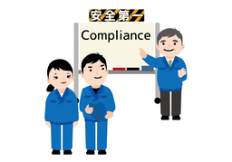 lay downのイラスト